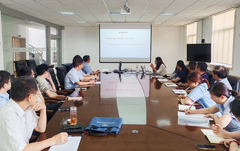 1721369898603741.jpg 風(fēng)險(xiǎn)防范.jpg